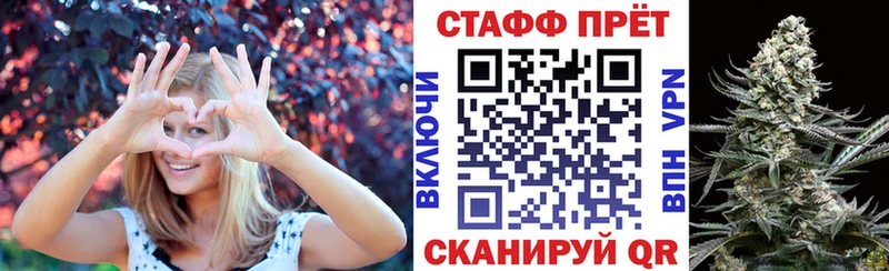 Как найти наркотики Кирс АМФЕТАМИН  Меф мяу мяу  Альфа ПВП  Конопля  ГАШИШ  БУТИРАТ  КОКАИН 