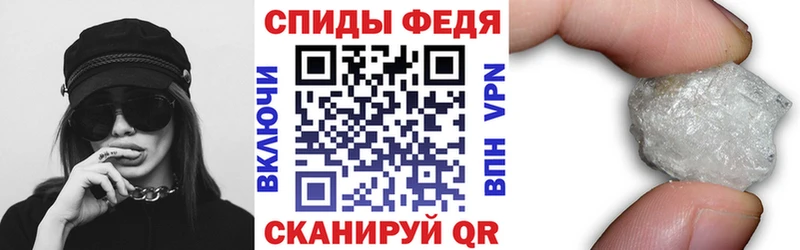 mega рабочий сайт  что такое наркотик  Кирс  Амфетамин Premium 