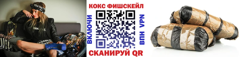 купить наркоту Кирс КОКАИН Боливия