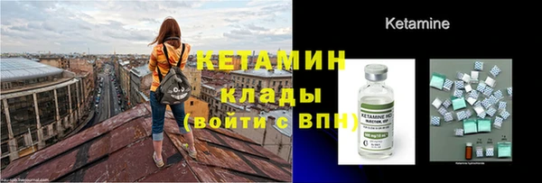 кокс Бугульма