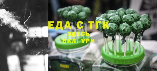 герыч Сосновка