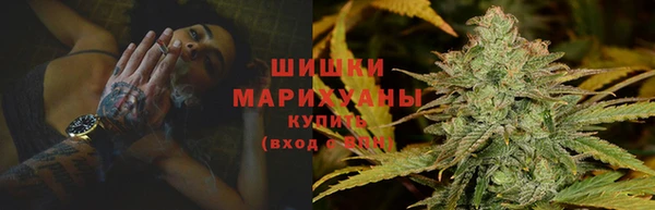 кокс Бугульма