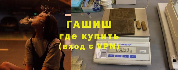 прущие крисы Бронницы