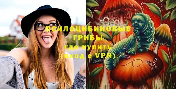 меф VHQ Бородино