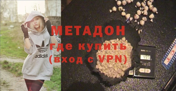 прущие крисы Бронницы