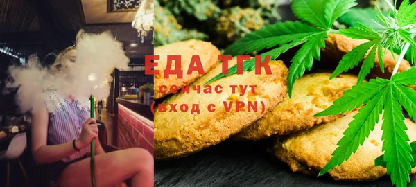 кокс Бугульма