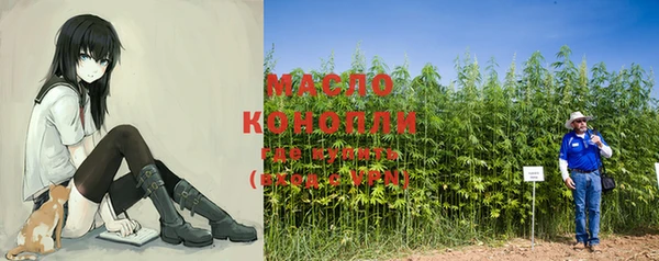 кокс Бугульма