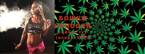 меф VHQ Бородино