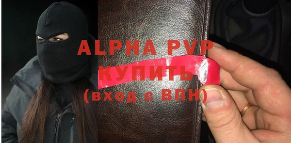 кокс Бугульма