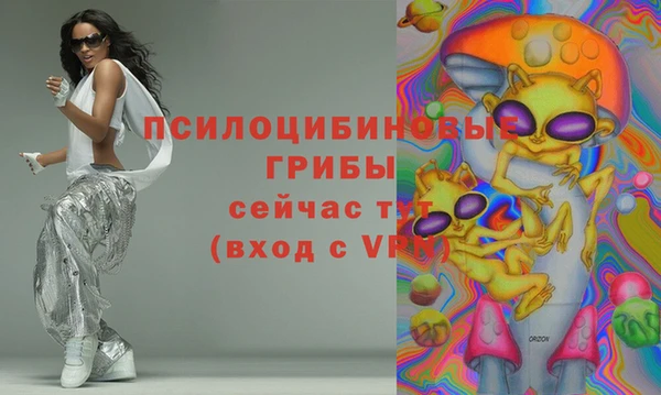 кокс Бугульма