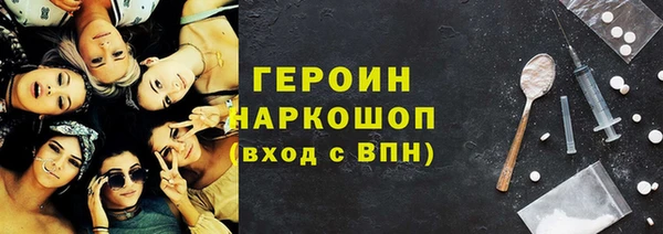 кокс Бугульма