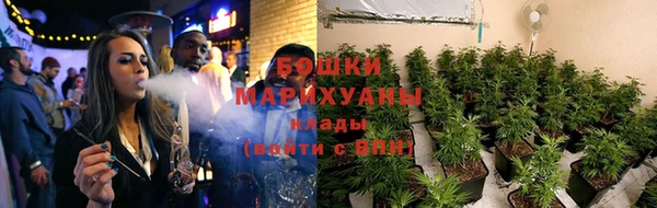 прущие крисы Бронницы