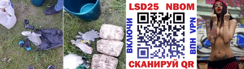 Лсд 25 экстази ecstasy  Кирс 